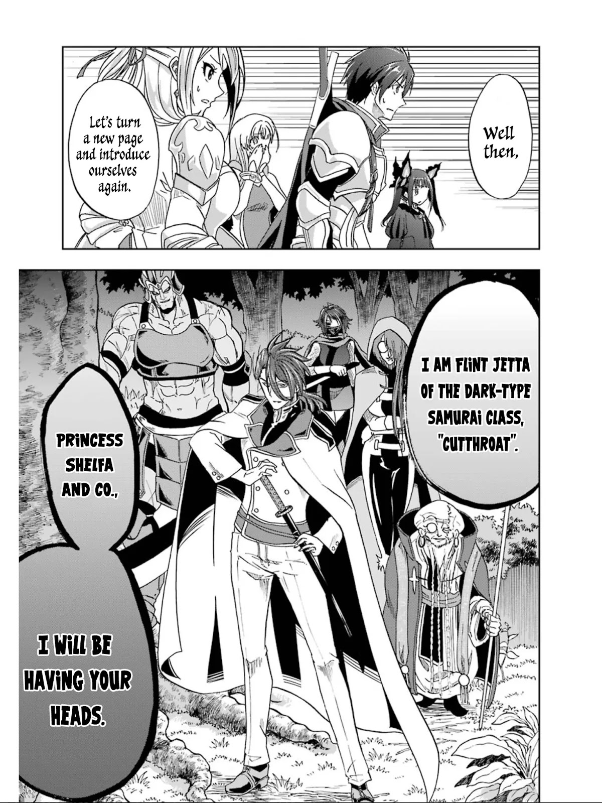 Ankoku Kishi no Ore desu Ga Saikyou no Seikishi wo Mezashimasu Chapter 7 page 40 - Chapter 7: Joint Drills, Start