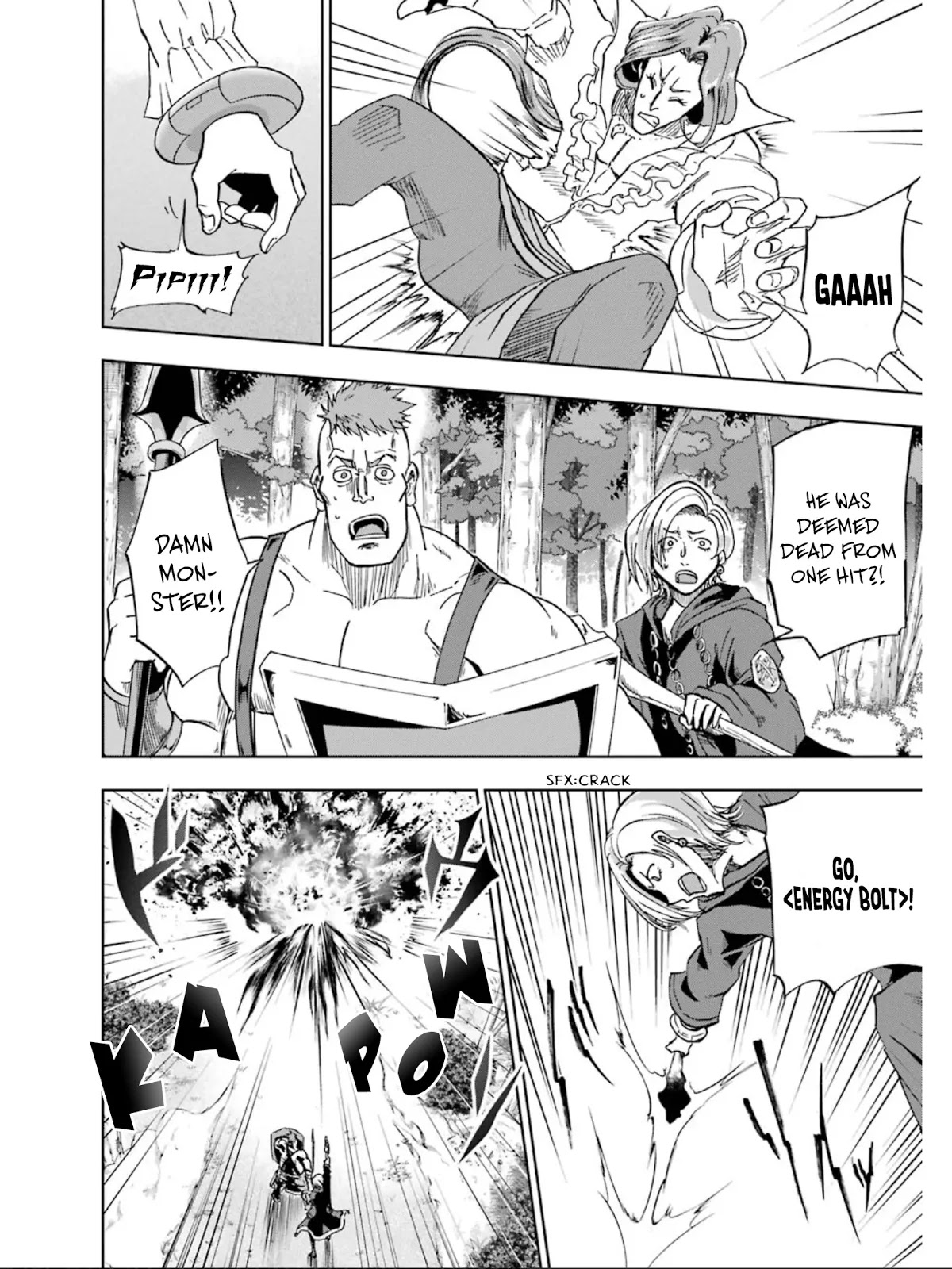 Ankoku Kishi no Ore desu Ga Saikyou no Seikishi wo Mezashimasu Chapter 7 page 6 - Chapter 7: Joint Drills, Start