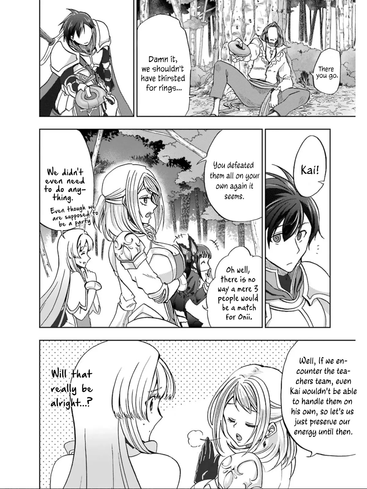 Ankoku Kishi no Ore desu Ga Saikyou no Seikishi wo Mezashimasu Chapter 7 page 8 - Chapter 7: Joint Drills, Start