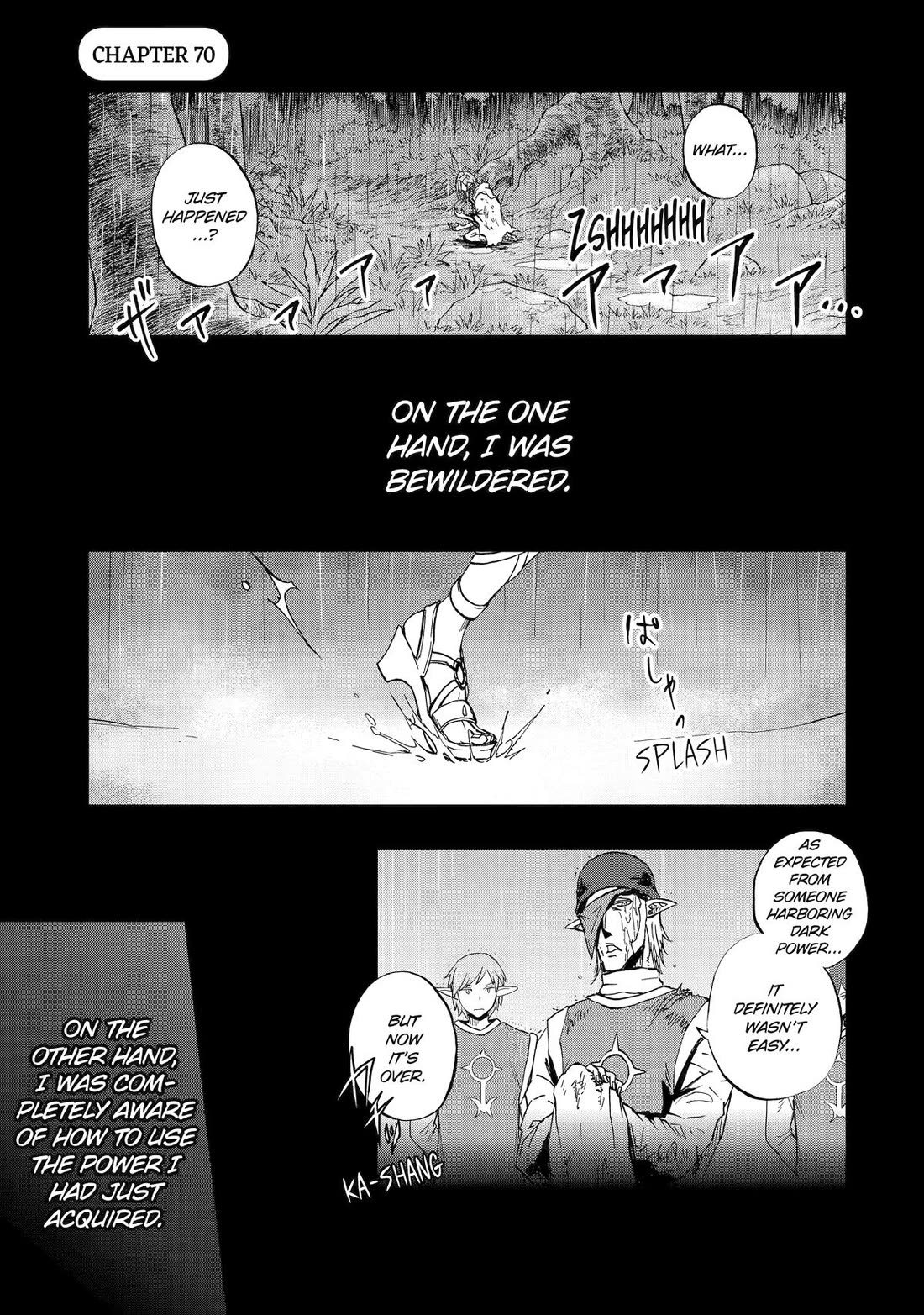 Ankoku Kishi no Ore desu Ga Saikyou no Seikishi wo Mezashimasu Chapter 70 page 1 - Chapter 70