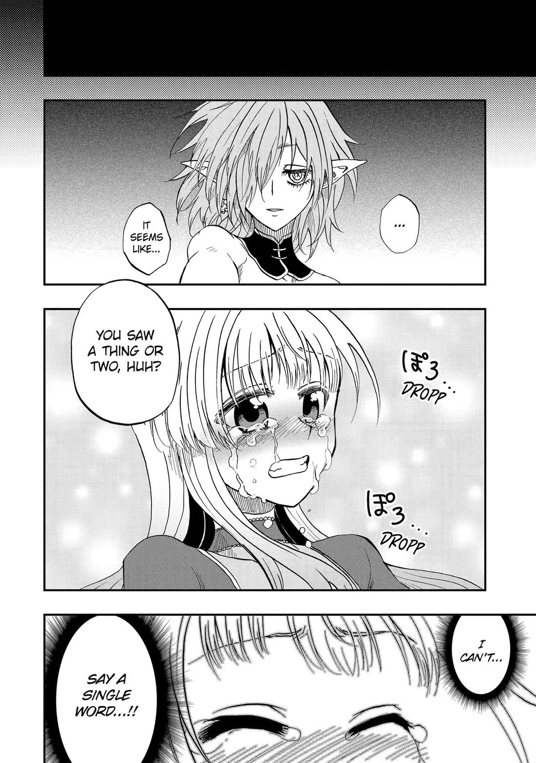 Ankoku Kishi no Ore desu Ga Saikyou no Seikishi wo Mezashimasu Chapter 70 page 20 - Chapter 70