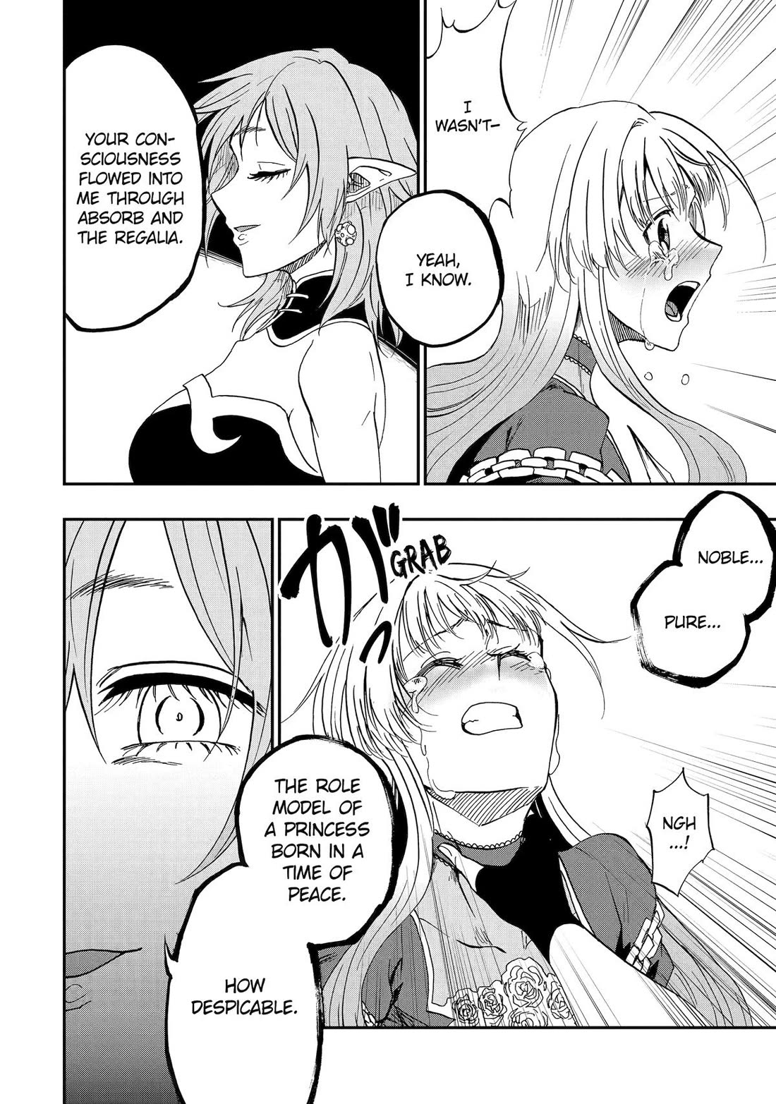 Ankoku Kishi no Ore desu Ga Saikyou no Seikishi wo Mezashimasu Chapter 70 page 22 - Chapter 70