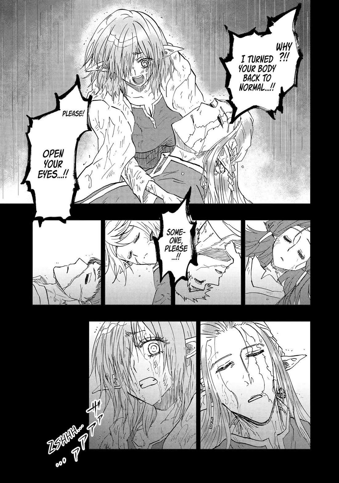Ankoku Kishi no Ore desu Ga Saikyou no Seikishi wo Mezashimasu Chapter 70 page 5 - Chapter 70