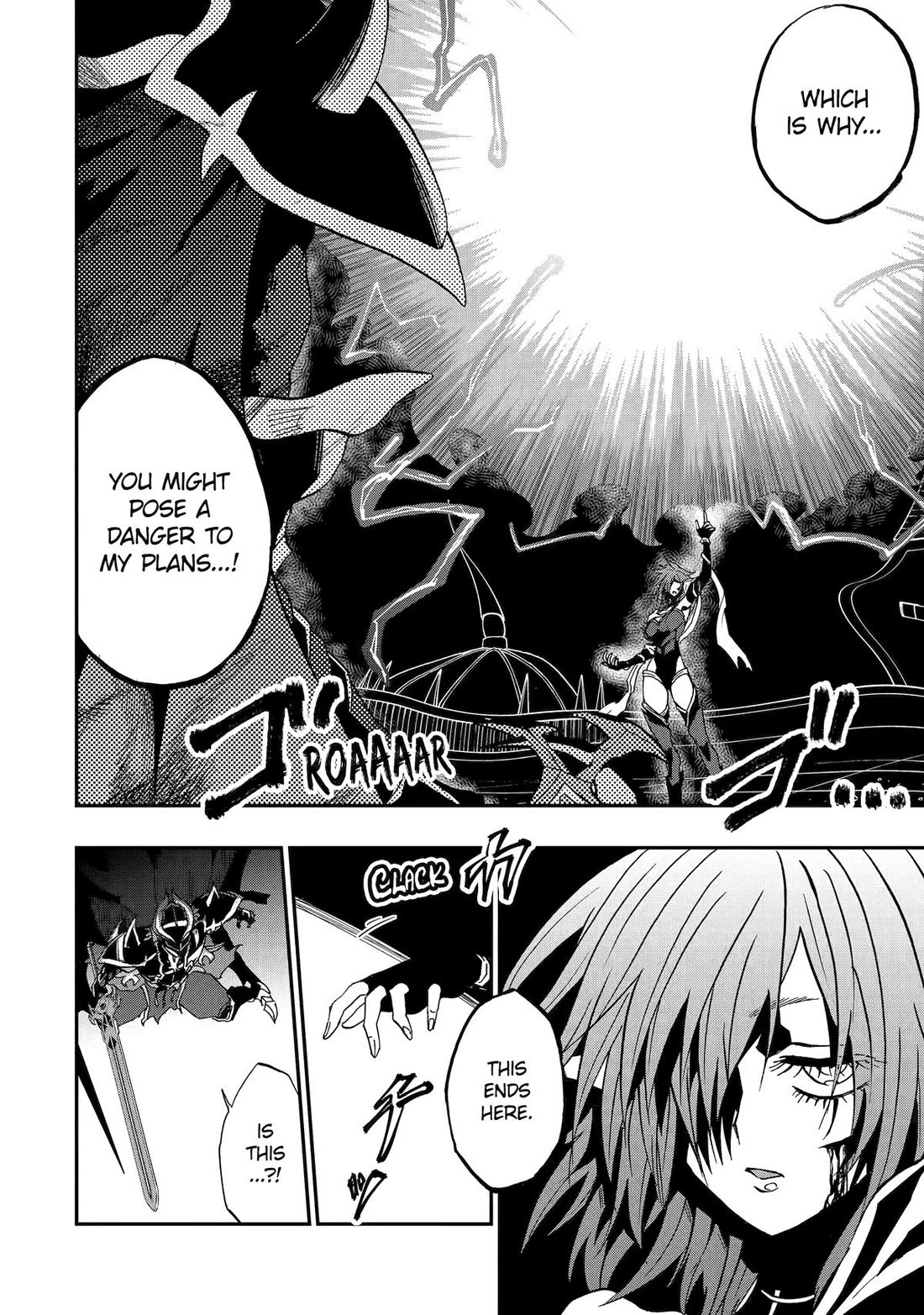 Ankoku Kishi no Ore desu Ga Saikyou no Seikishi wo Mezashimasu Chapter 71 page 12 - Chapter 71