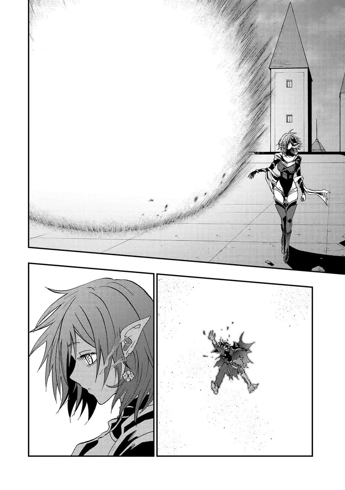 Ankoku Kishi no Ore desu Ga Saikyou no Seikishi wo Mezashimasu Chapter 71 page 14 - Chapter 71