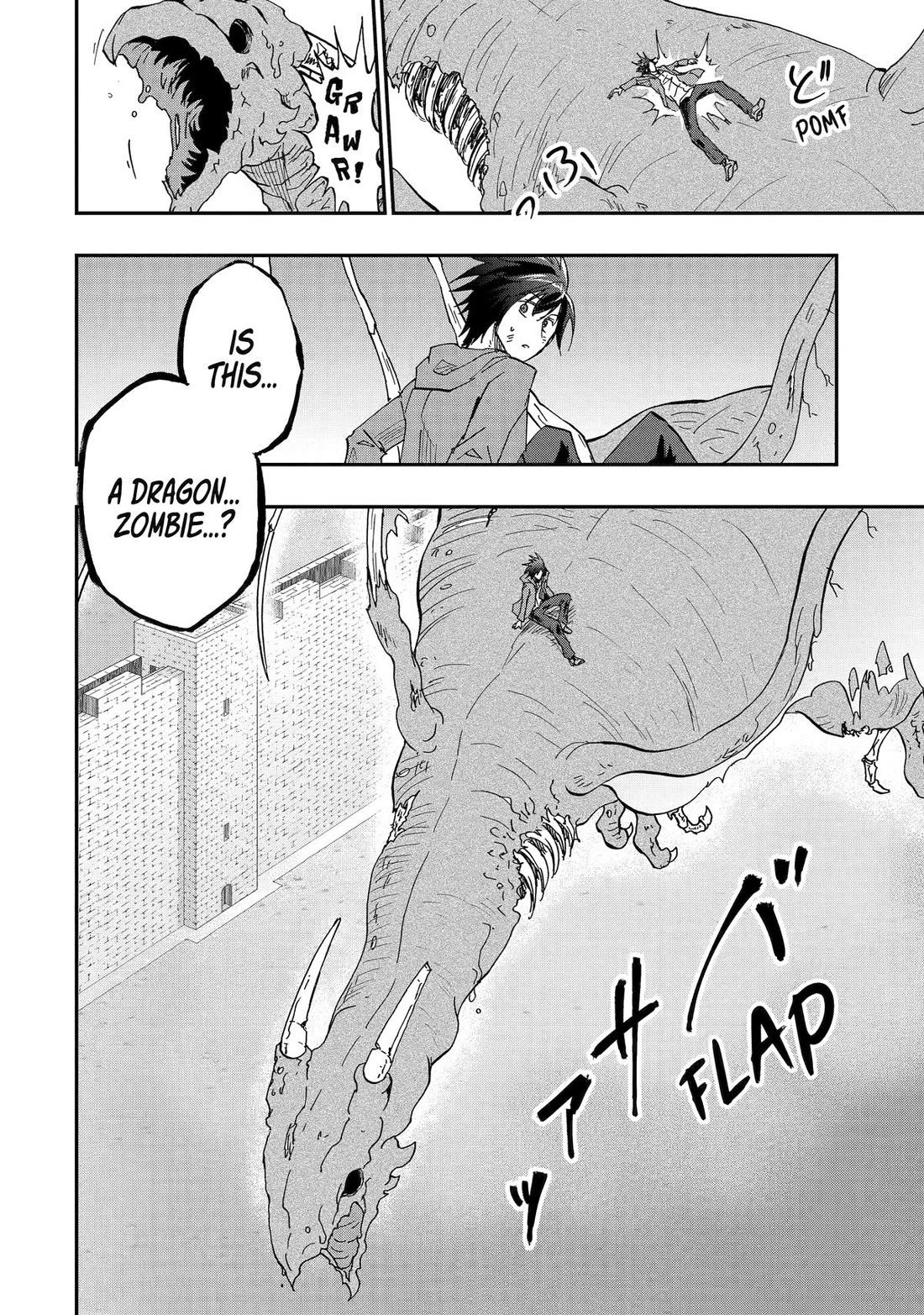 Ankoku Kishi no Ore desu Ga Saikyou no Seikishi wo Mezashimasu Chapter 71 page 16 - Chapter 71
