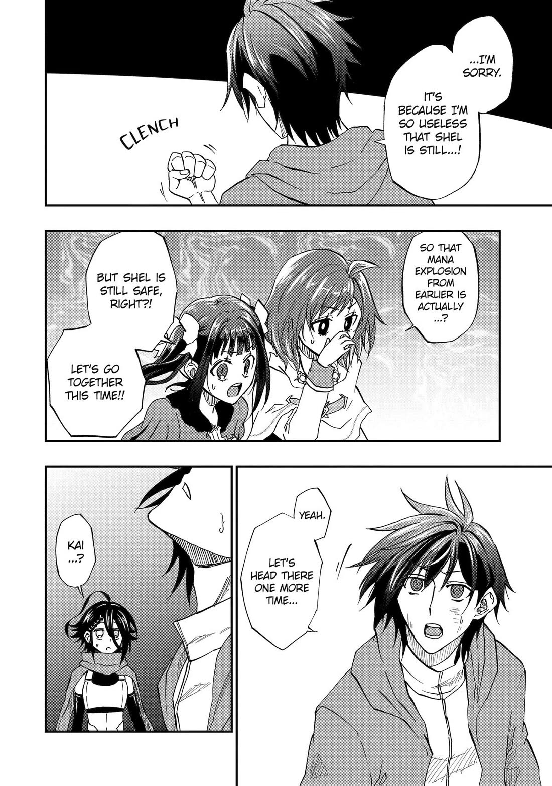 Ankoku Kishi no Ore desu Ga Saikyou no Seikishi wo Mezashimasu Chapter 71 page 18 - Chapter 71