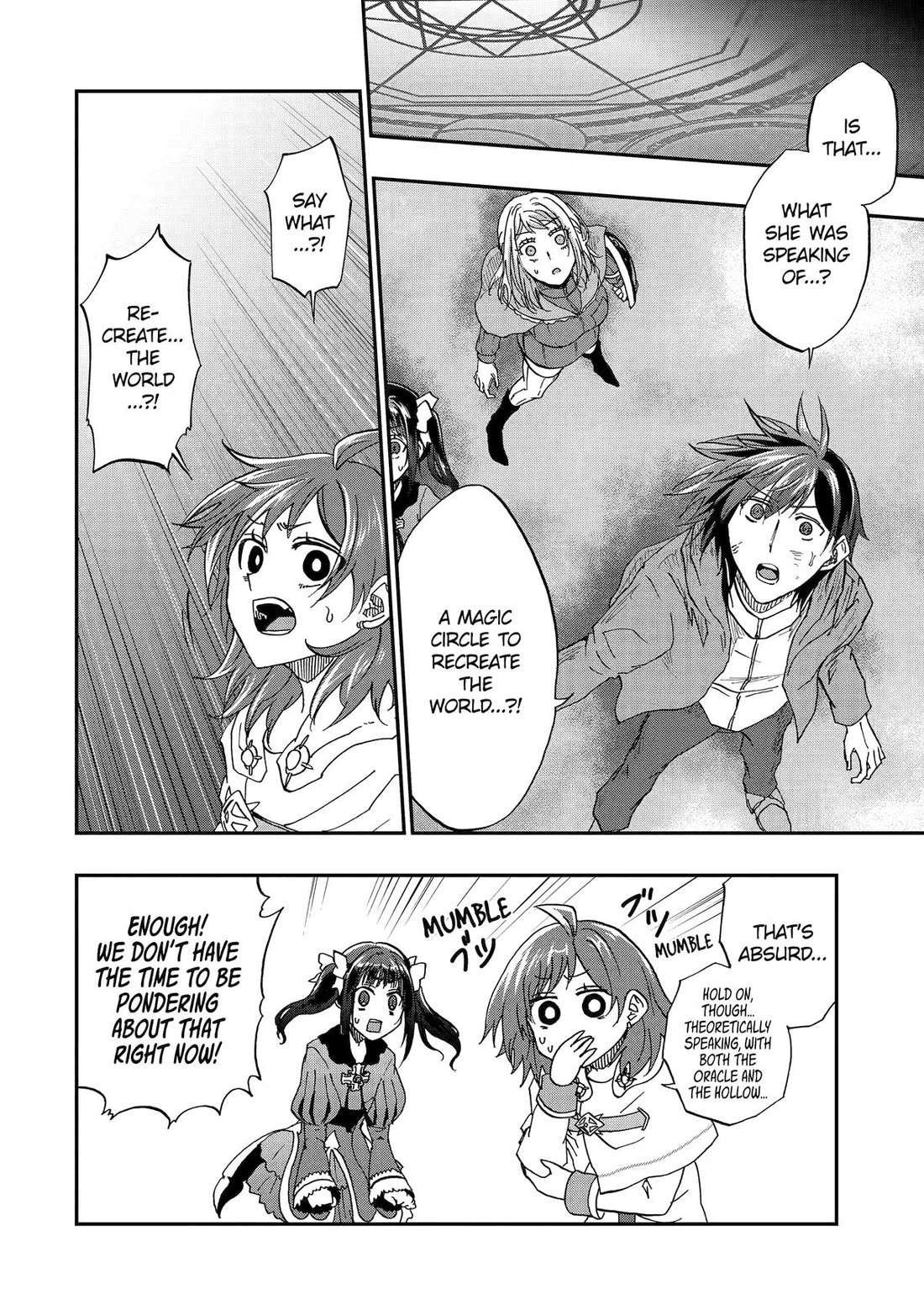 Ankoku Kishi no Ore desu Ga Saikyou no Seikishi wo Mezashimasu Chapter 71 page 24 - Chapter 71