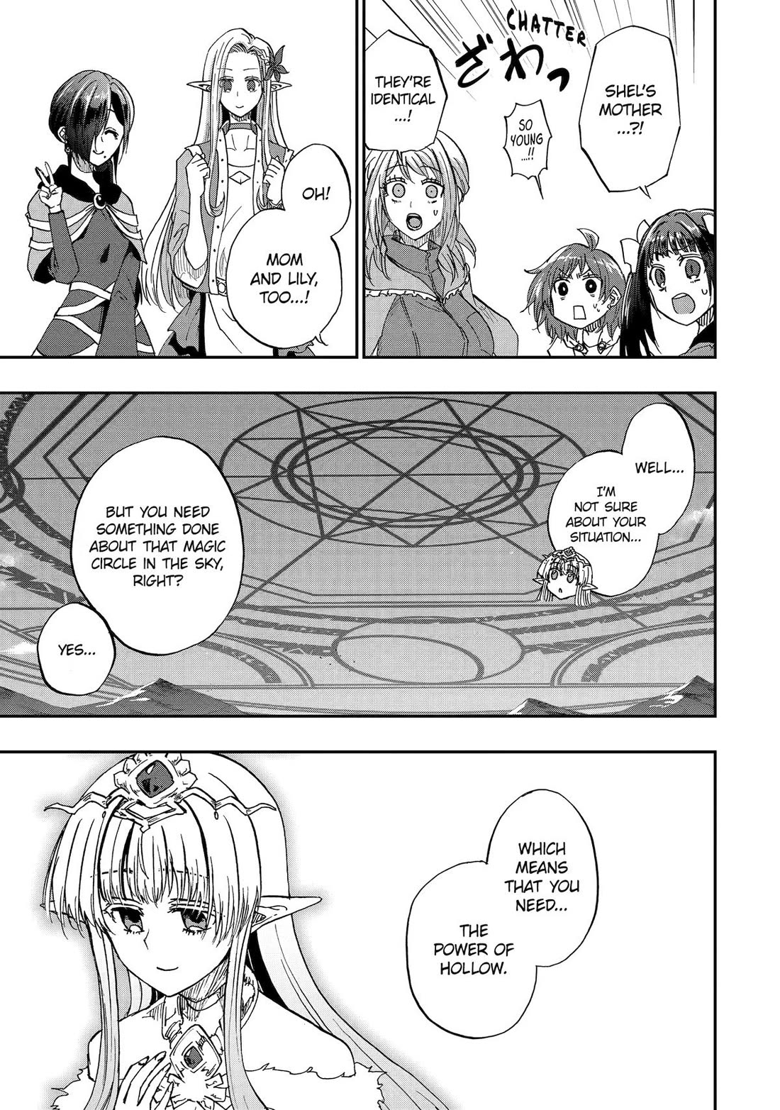 Ankoku Kishi no Ore desu Ga Saikyou no Seikishi wo Mezashimasu Chapter 71 page 27 - Chapter 71