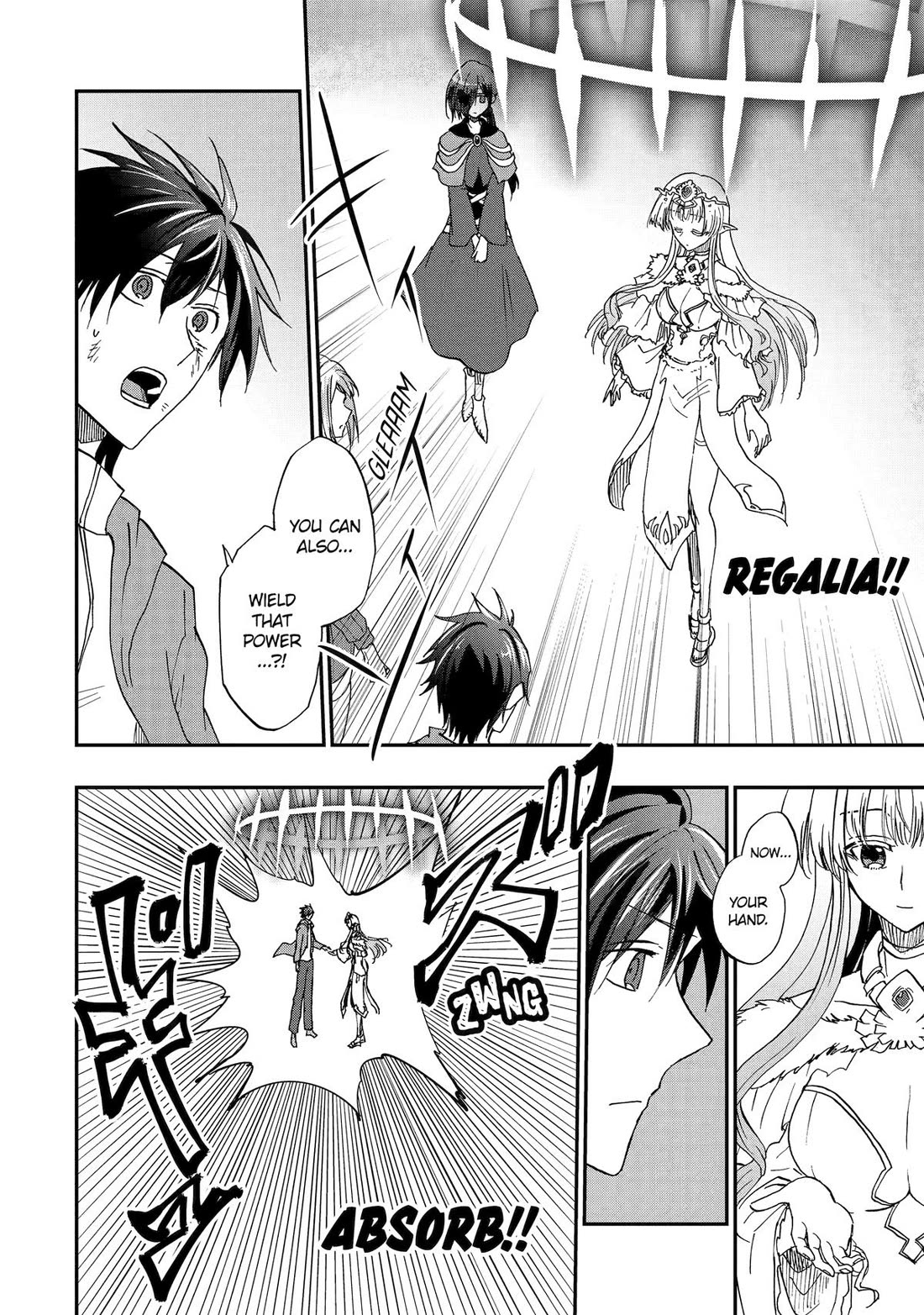 Ankoku Kishi no Ore desu Ga Saikyou no Seikishi wo Mezashimasu Chapter 71 page 28 - Chapter 71