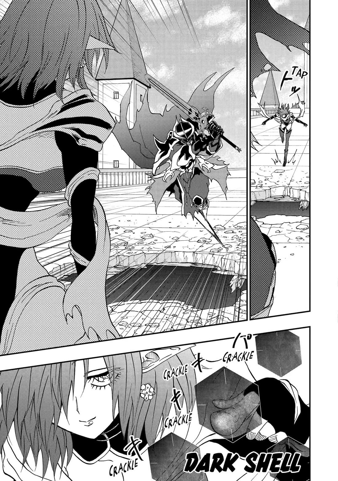 Ankoku Kishi no Ore desu Ga Saikyou no Seikishi wo Mezashimasu Chapter 71 page 7 - Chapter 71