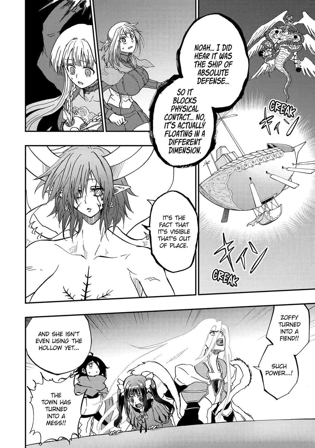 Ankoku Kishi no Ore desu Ga Saikyou no Seikishi wo Mezashimasu Chapter 72 page 13 - Chapter 72
