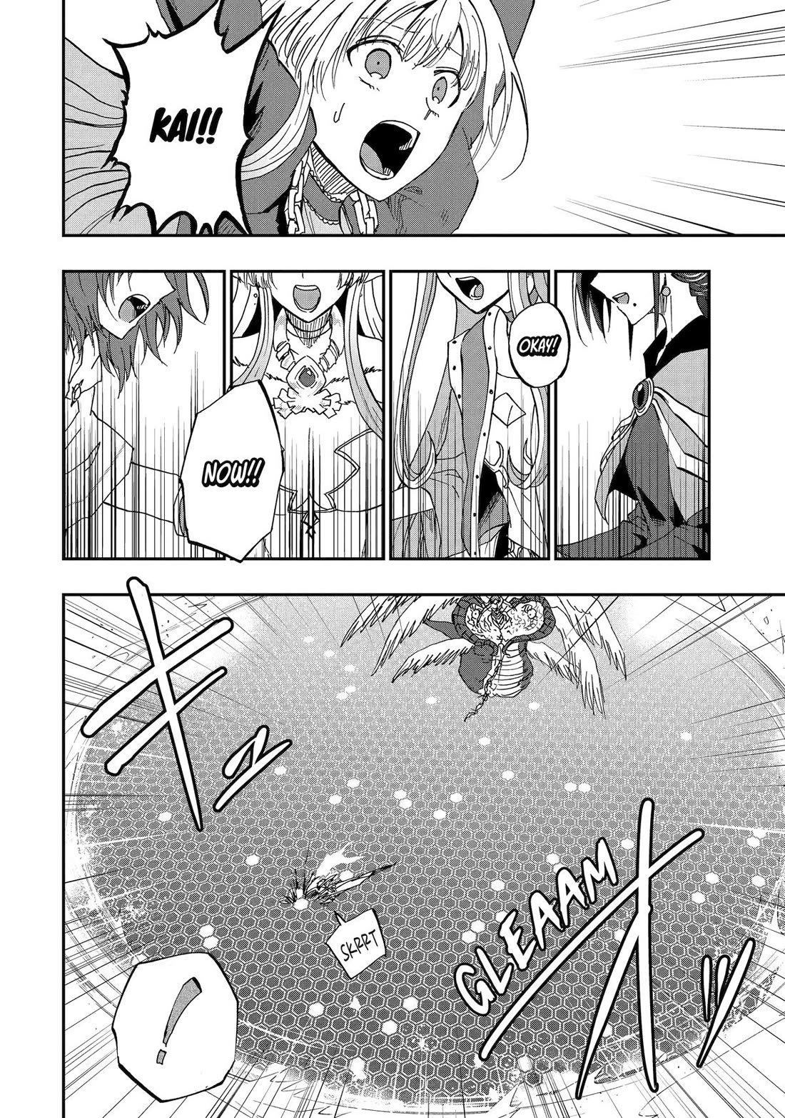 Ankoku Kishi no Ore desu Ga Saikyou no Seikishi wo Mezashimasu Chapter 72 page 17 - Chapter 72