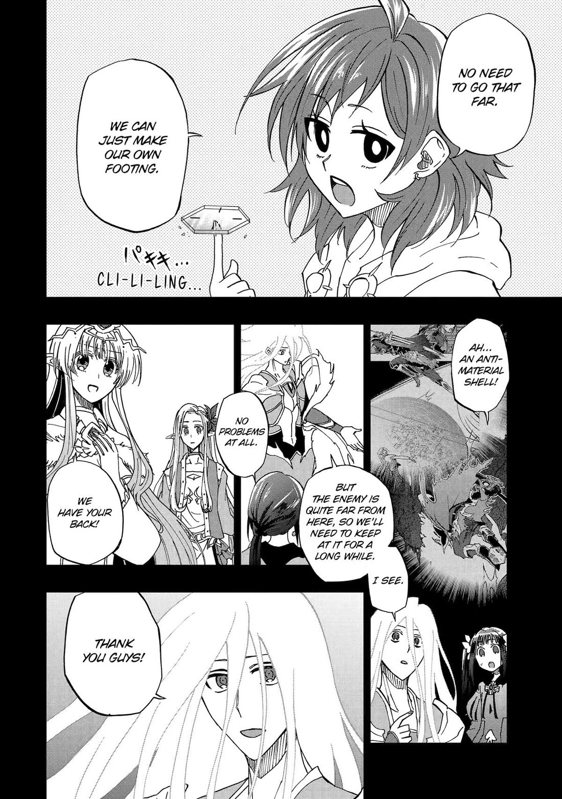 Ankoku Kishi no Ore desu Ga Saikyou no Seikishi wo Mezashimasu Chapter 72 page 2 - Chapter 72