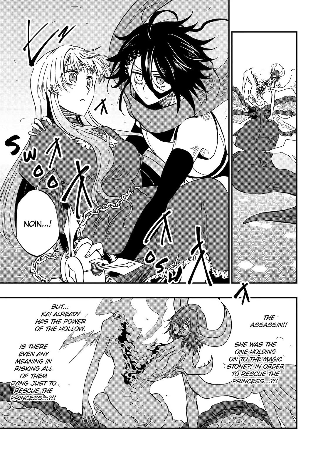 Ankoku Kishi no Ore desu Ga Saikyou no Seikishi wo Mezashimasu Chapter 72 page 28 - Chapter 72
