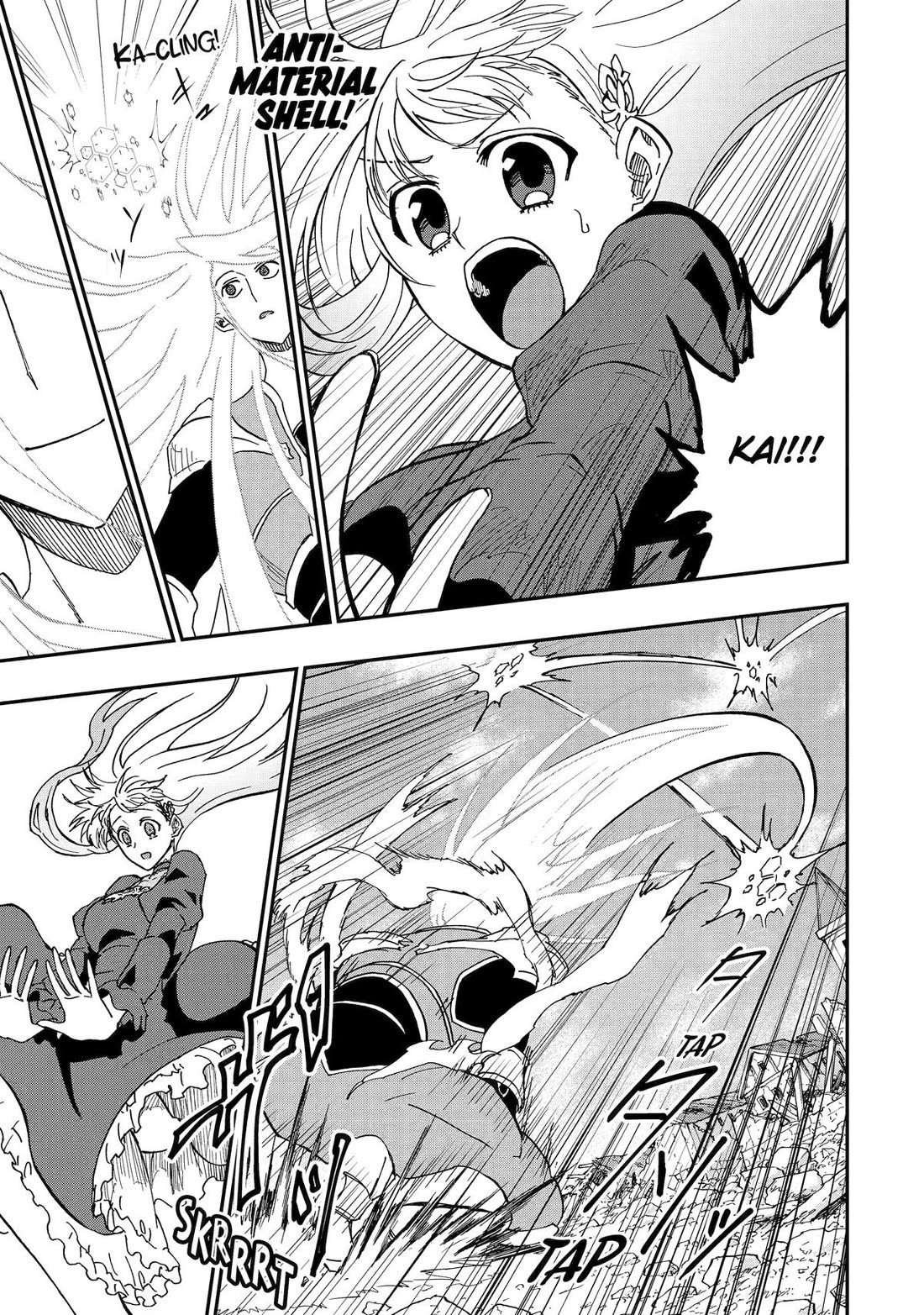 Ankoku Kishi no Ore desu Ga Saikyou no Seikishi wo Mezashimasu Chapter 73 page 14 - Chapter 73