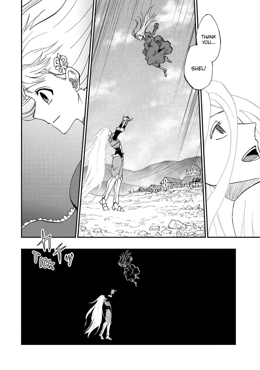 Ankoku Kishi no Ore desu Ga Saikyou no Seikishi wo Mezashimasu Chapter 73 page 15 - Chapter 73