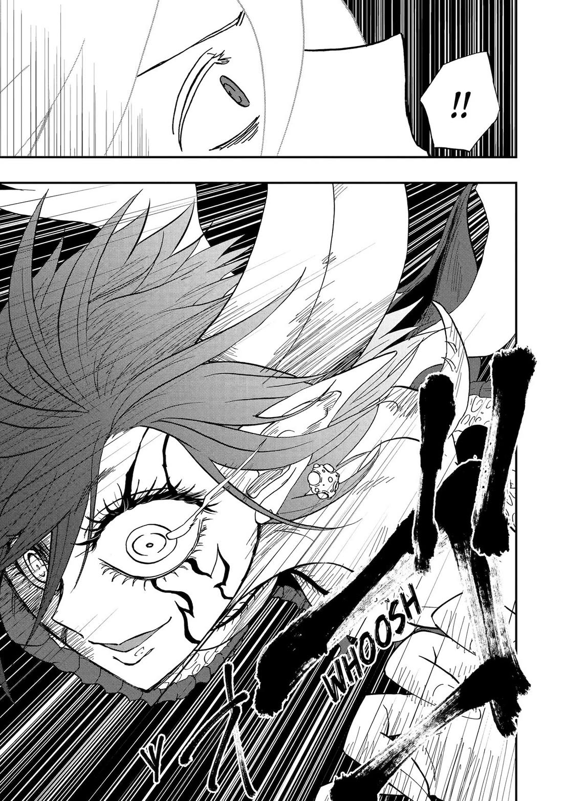 Ankoku Kishi no Ore desu Ga Saikyou no Seikishi wo Mezashimasu Chapter 73 page 16 - Chapter 73