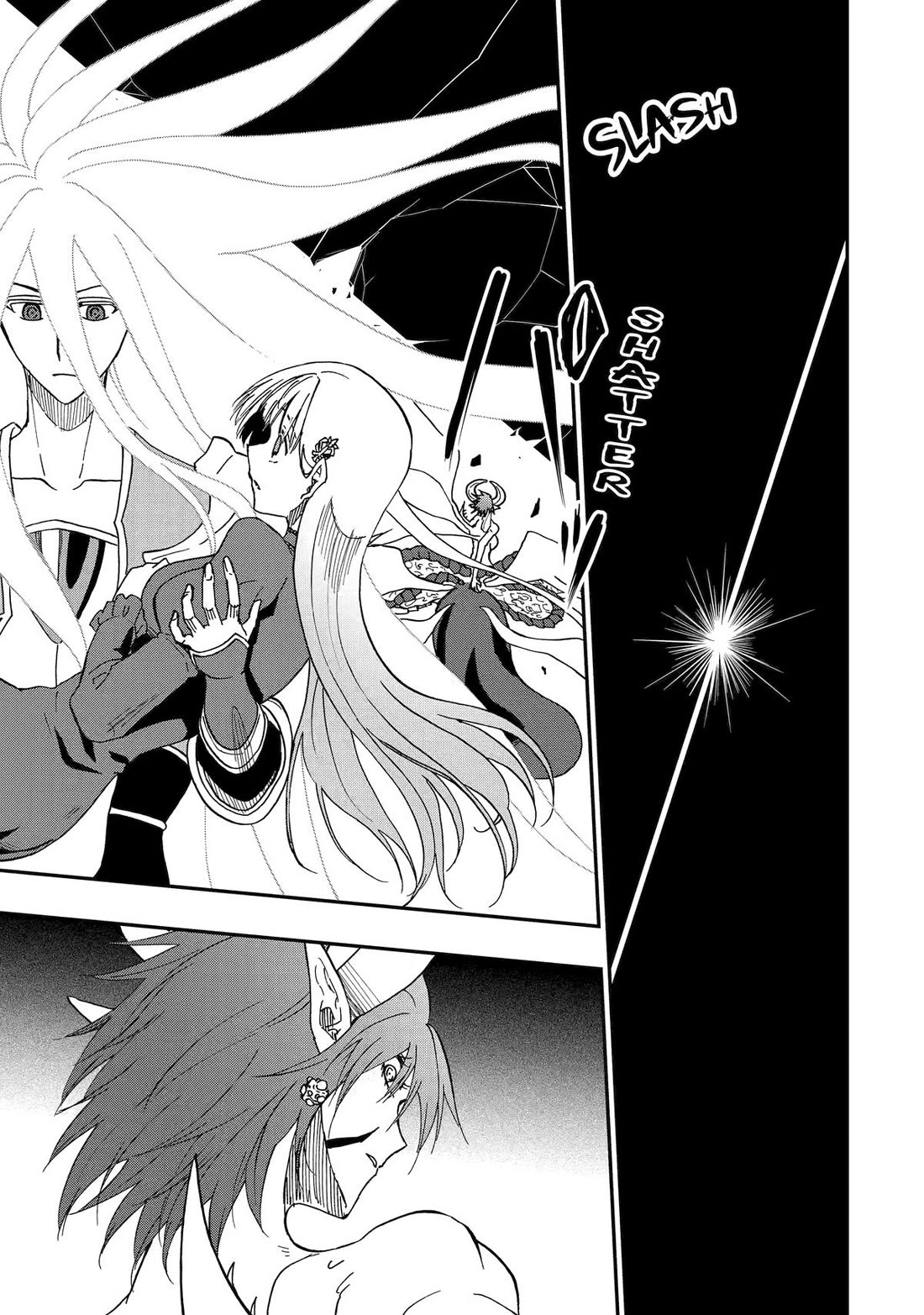 Ankoku Kishi no Ore desu Ga Saikyou no Seikishi wo Mezashimasu Chapter 73 page 18 - Chapter 73