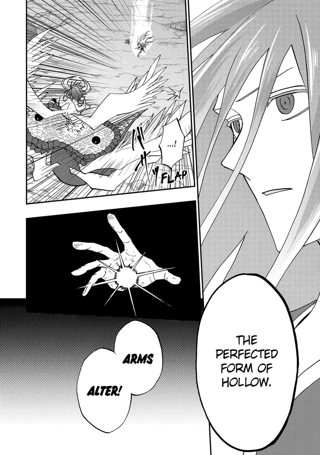 Ankoku Kishi no Ore desu Ga Saikyou no Seikishi wo Mezashimasu Chapter 73 page 23 - Chapter 73