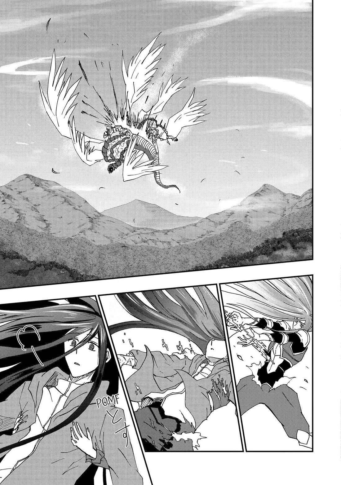 Ankoku Kishi no Ore desu Ga Saikyou no Seikishi wo Mezashimasu Chapter 73 page 27 - Chapter 73