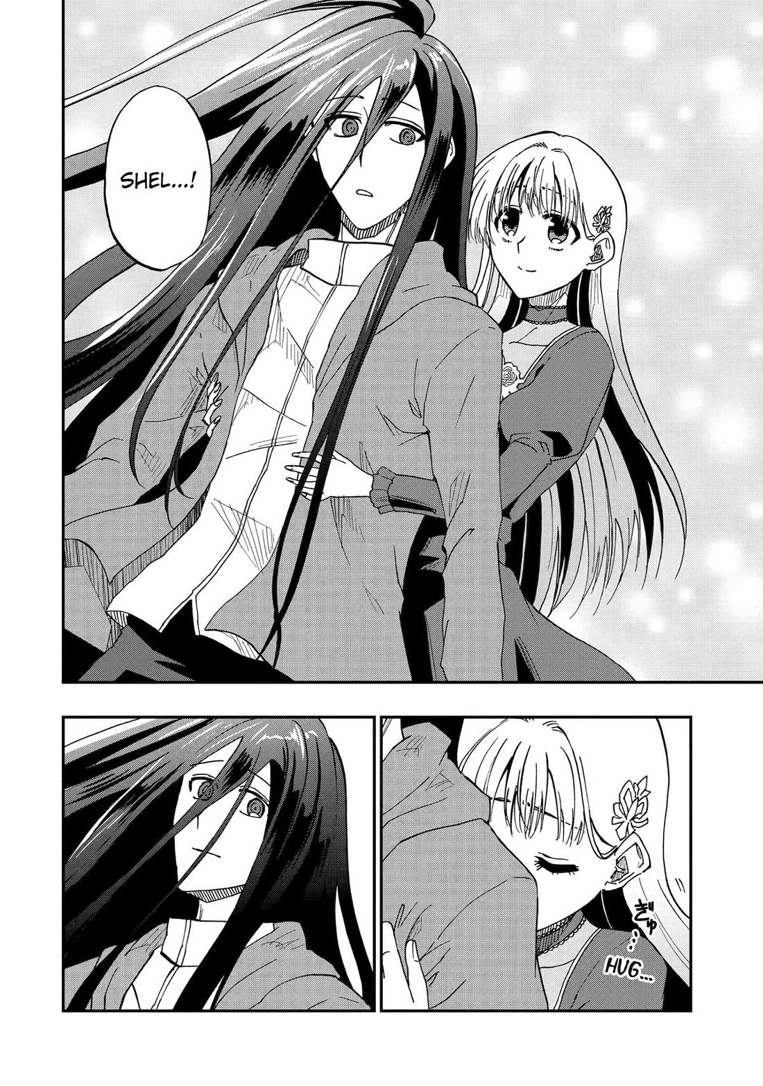 Ankoku Kishi no Ore desu Ga Saikyou no Seikishi wo Mezashimasu Chapter 73 page 28 - Chapter 73