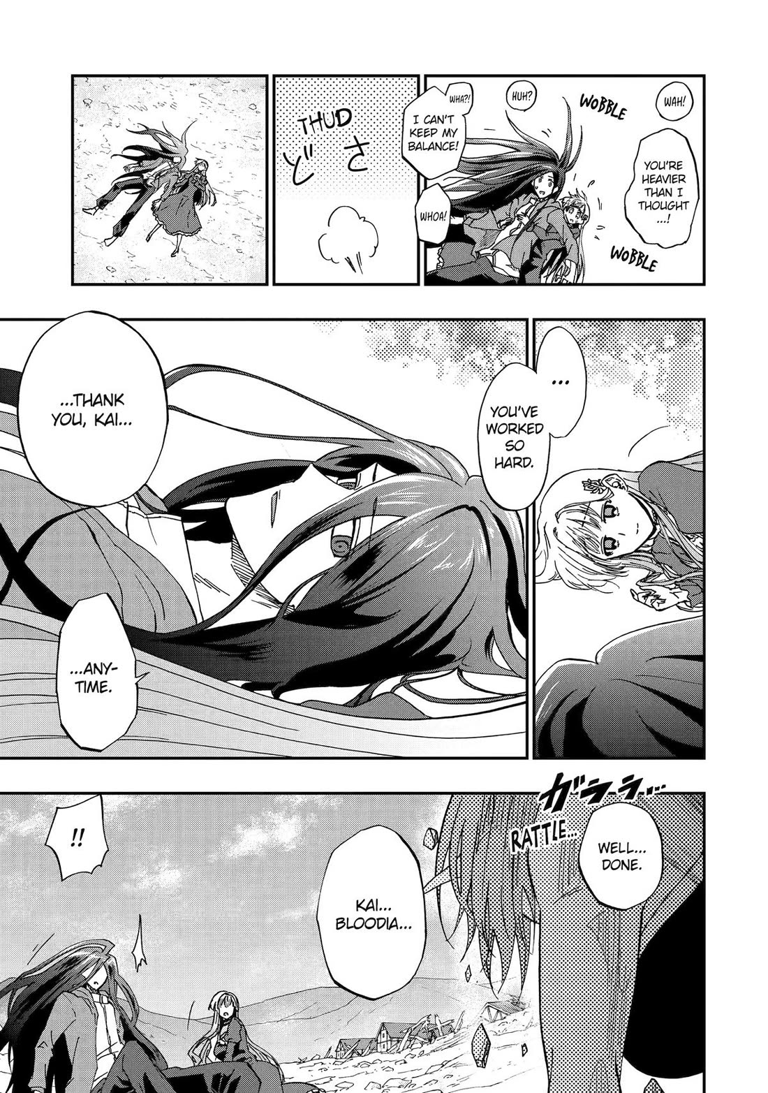 Ankoku Kishi no Ore desu Ga Saikyou no Seikishi wo Mezashimasu Chapter 73 page 29 - Chapter 73