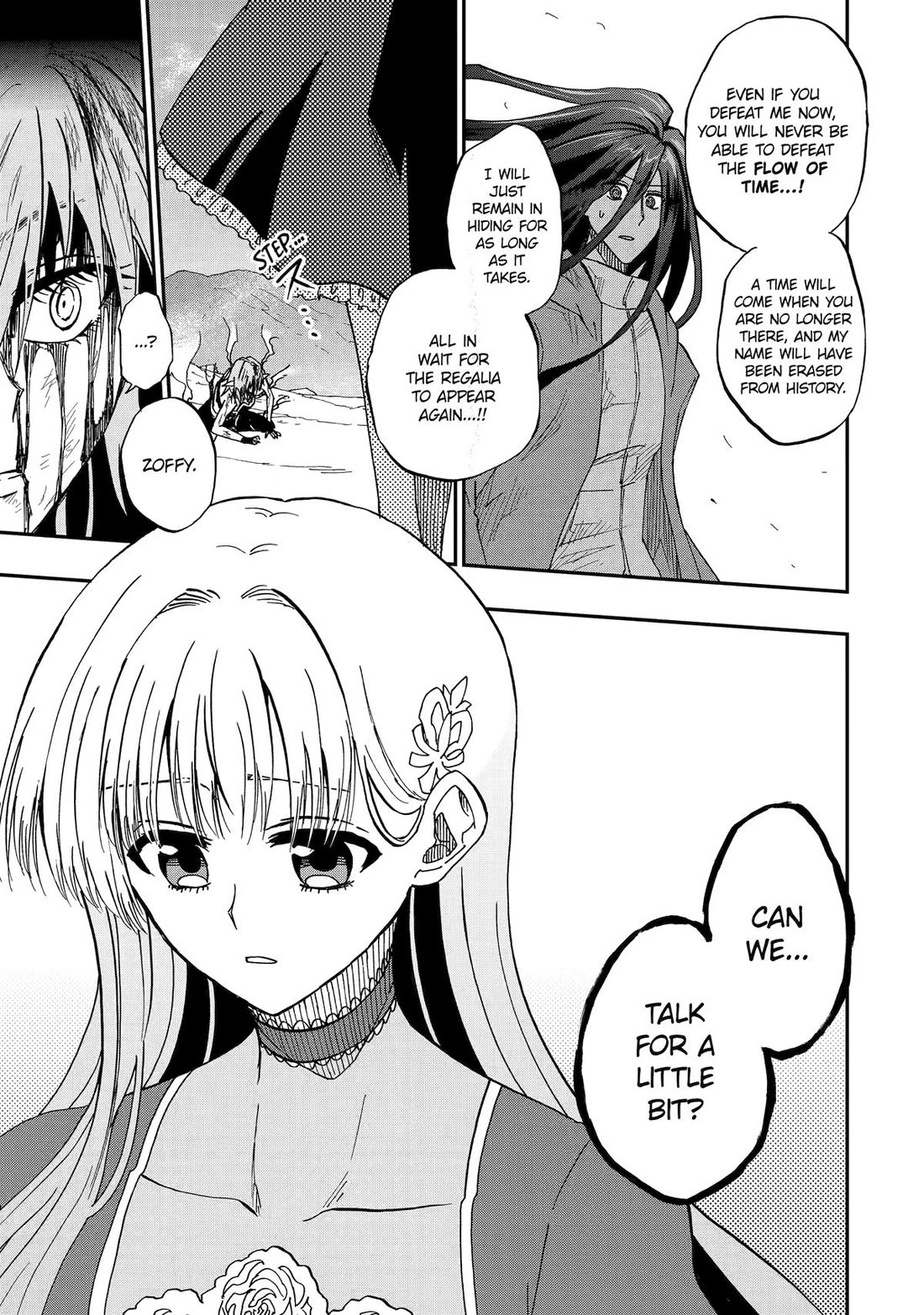 Ankoku Kishi no Ore desu Ga Saikyou no Seikishi wo Mezashimasu Chapter 73 page 31 - Chapter 73