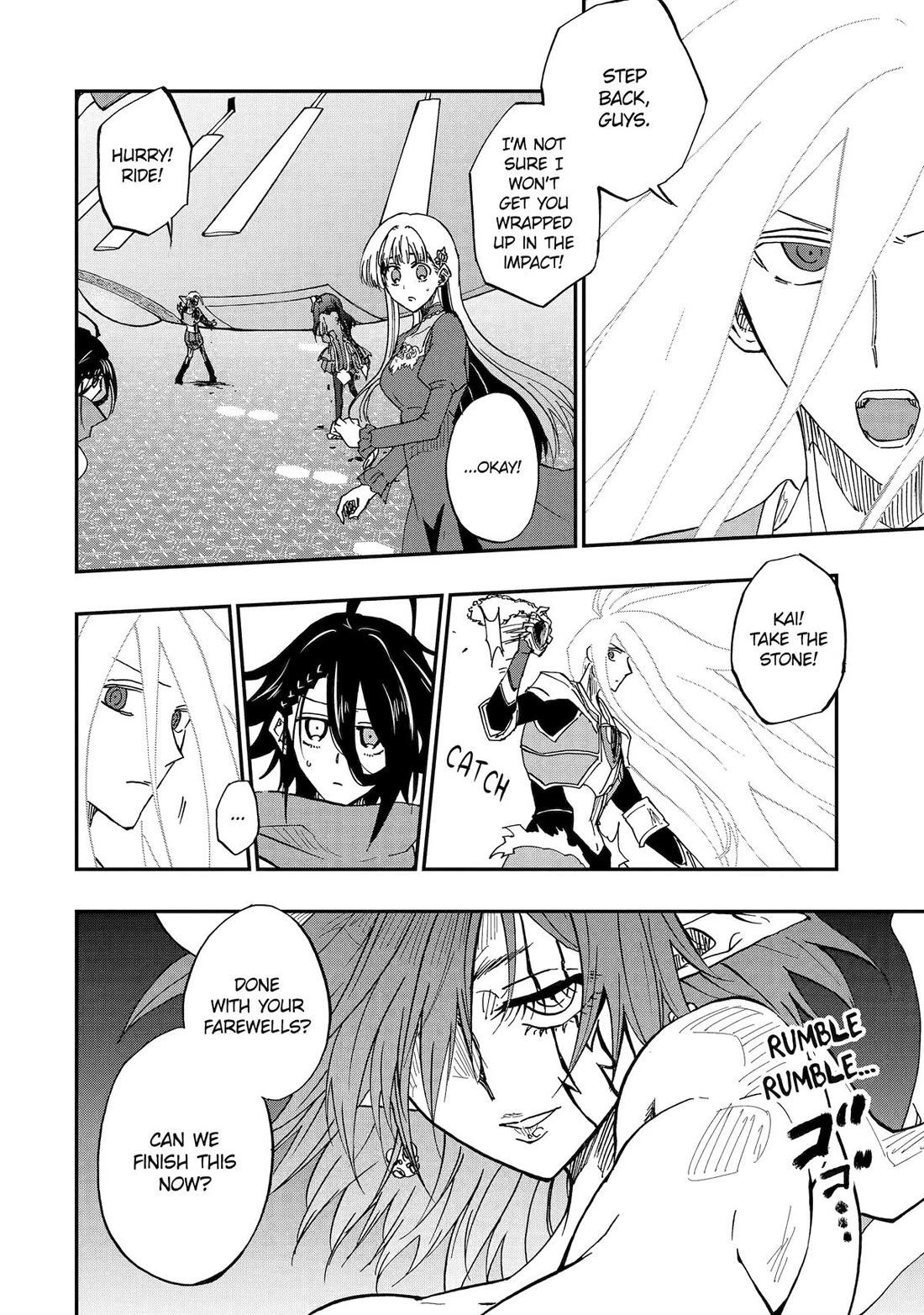 Ankoku Kishi no Ore desu Ga Saikyou no Seikishi wo Mezashimasu Chapter 73 page 6 - Chapter 73