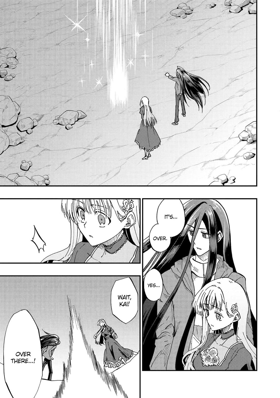 Ankoku Kishi no Ore desu Ga Saikyou no Seikishi wo Mezashimasu Chapter 74 page 20 - Chapter 74