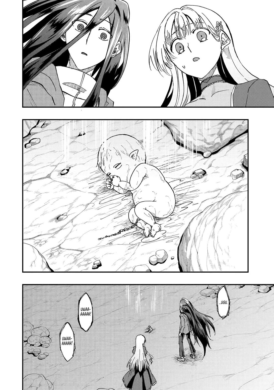 Ankoku Kishi no Ore desu Ga Saikyou no Seikishi wo Mezashimasu Chapter 74 page 21 - Chapter 74