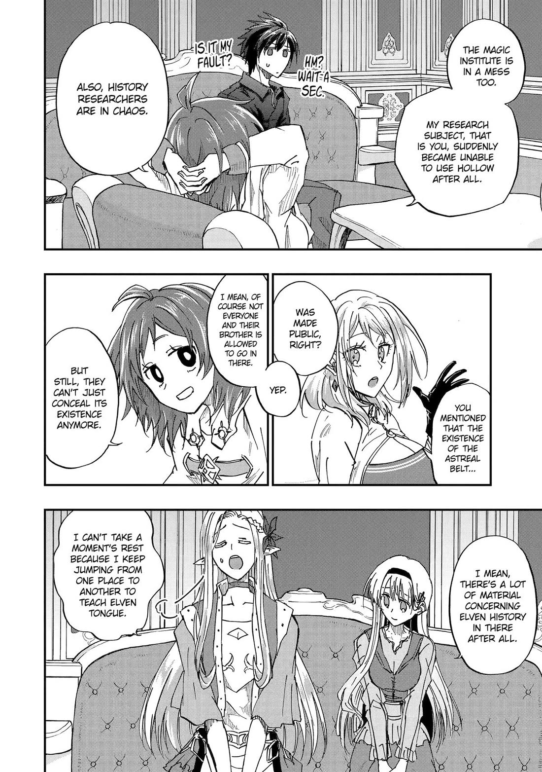 Ankoku Kishi no Ore desu Ga Saikyou no Seikishi wo Mezashimasu Chapter 74 page 27 - Chapter 74