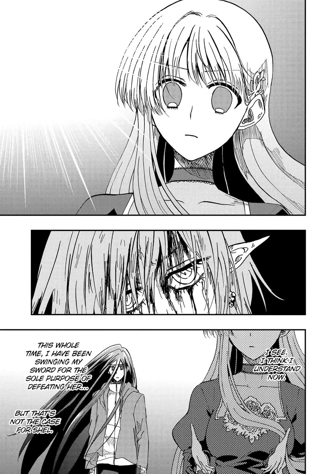 Ankoku Kishi no Ore desu Ga Saikyou no Seikishi wo Mezashimasu Chapter 74 page 7 - Chapter 74