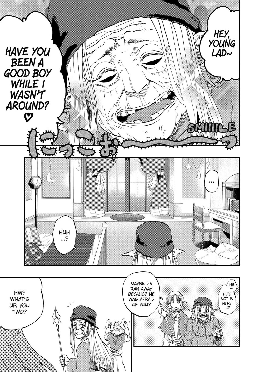 Ankoku Kishi no Ore desu Ga Saikyou no Seikishi wo Mezashimasu Chapter 75 page 1 - Chapter 75 [END]