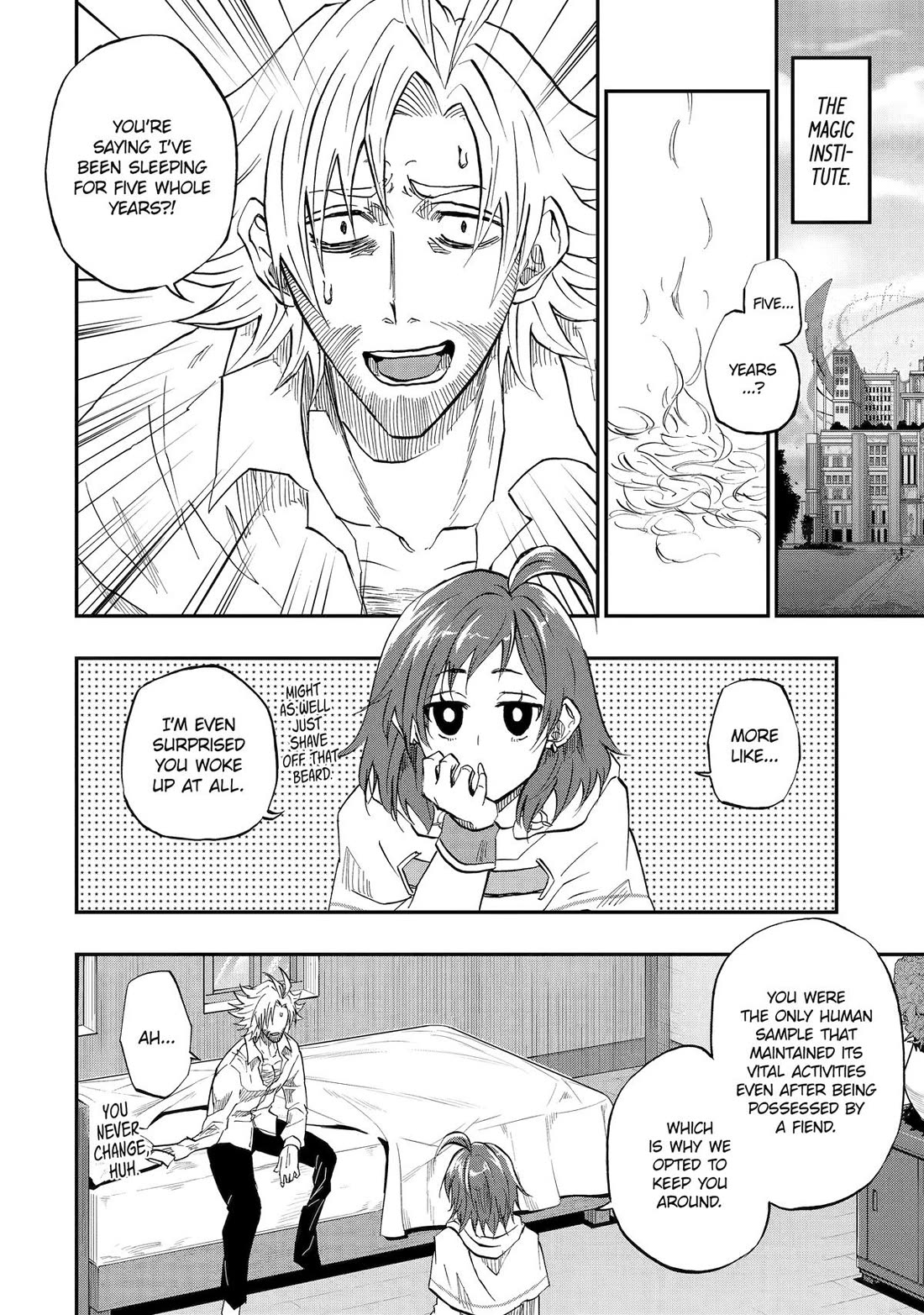 Ankoku Kishi no Ore desu Ga Saikyou no Seikishi wo Mezashimasu Chapter 75 page 5 - Chapter 75 [END]