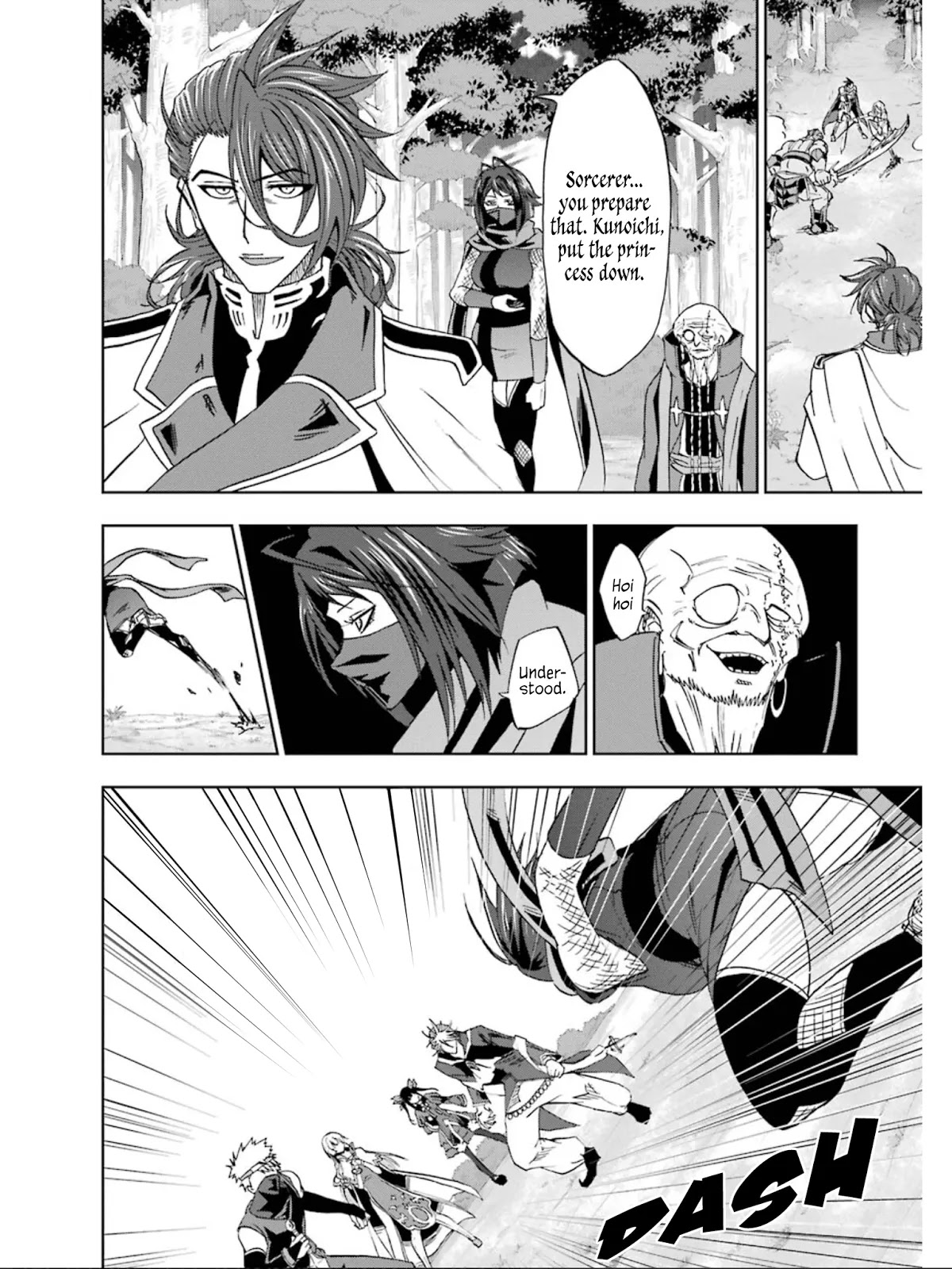Ankoku Kishi no Ore desu Ga Saikyou no Seikishi wo Mezashimasu Chapter 8 page 14 - Chapter 8: Attack -Betrayal-