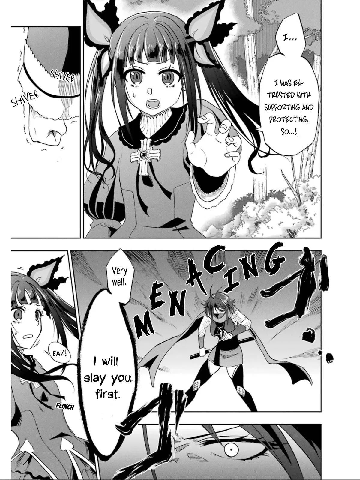 Ankoku Kishi no Ore desu Ga Saikyou no Seikishi wo Mezashimasu Chapter 8 page 17 - Chapter 8: Attack -Betrayal-