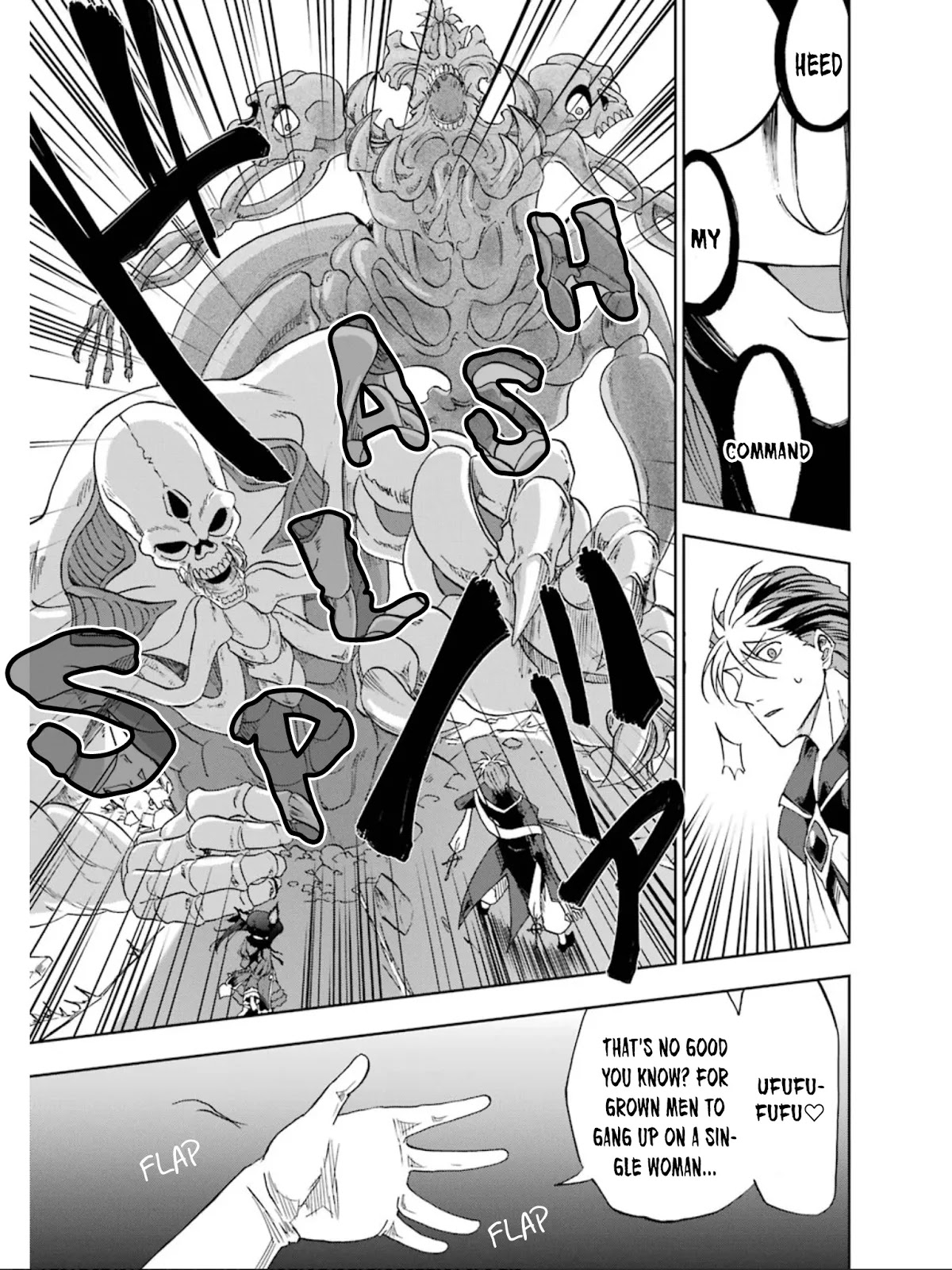 Ankoku Kishi no Ore desu Ga Saikyou no Seikishi wo Mezashimasu Chapter 8 page 21 - Chapter 8: Attack -Betrayal-
