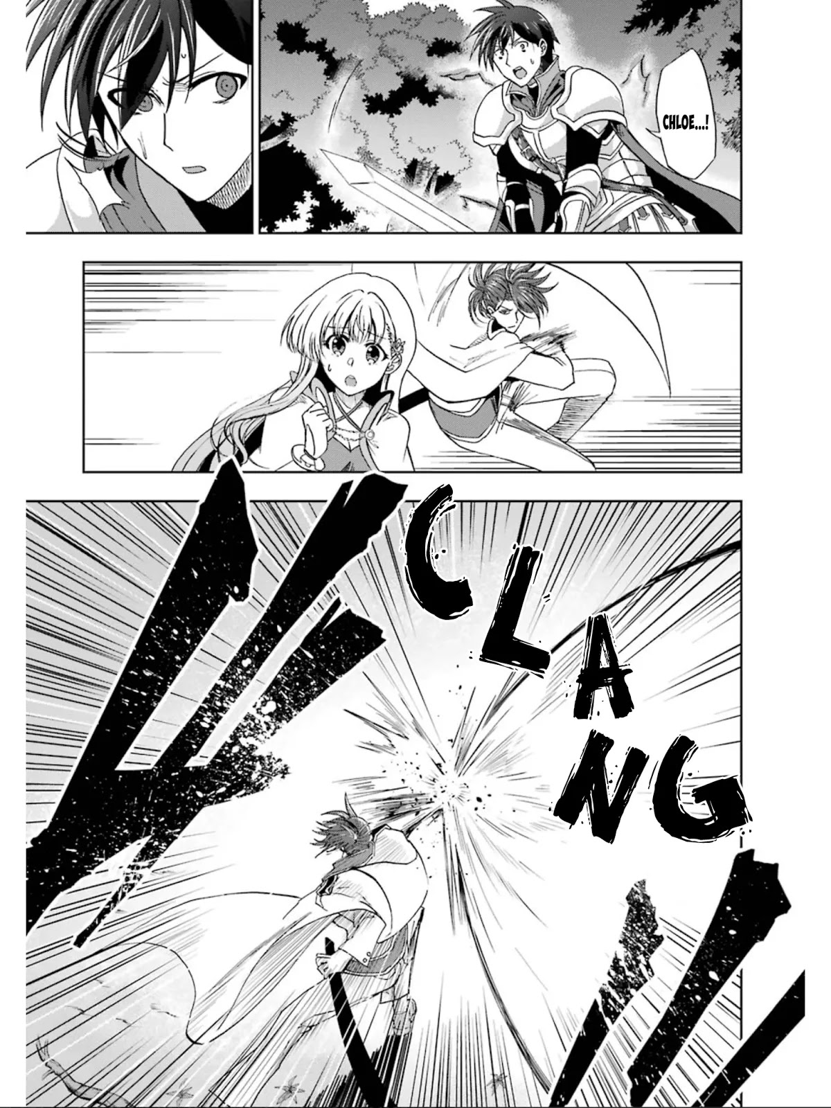 Ankoku Kishi no Ore desu Ga Saikyou no Seikishi wo Mezashimasu Chapter 8 page 23 - Chapter 8: Attack -Betrayal-