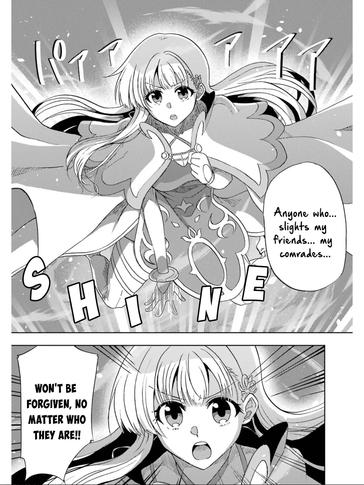 Ankoku Kishi no Ore desu Ga Saikyou no Seikishi wo Mezashimasu Chapter 8 page 37 - Chapter 8: Attack -Betrayal-