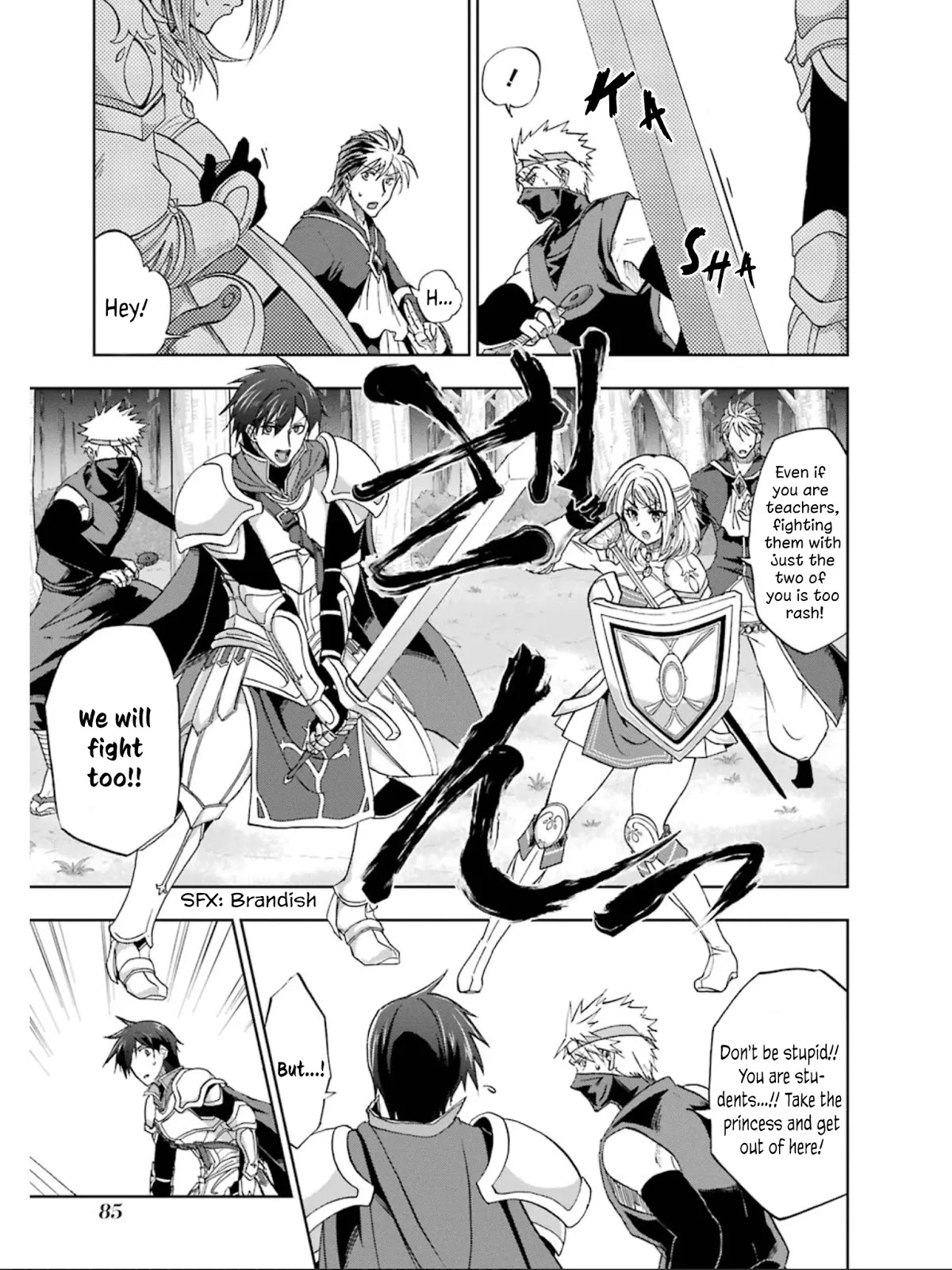 Ankoku Kishi no Ore desu Ga Saikyou no Seikishi wo Mezashimasu Chapter 8 page 5 - Chapter 8: Attack -Betrayal-