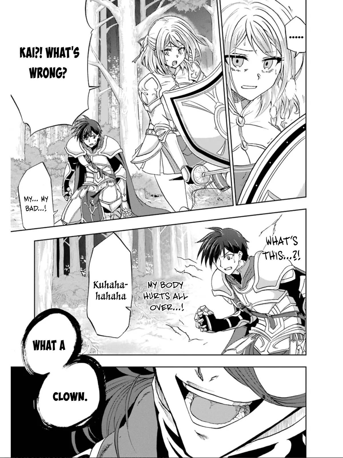 Ankoku Kishi no Ore desu Ga Saikyou no Seikishi wo Mezashimasu Chapter 8 page 9 - Chapter 8: Attack -Betrayal-