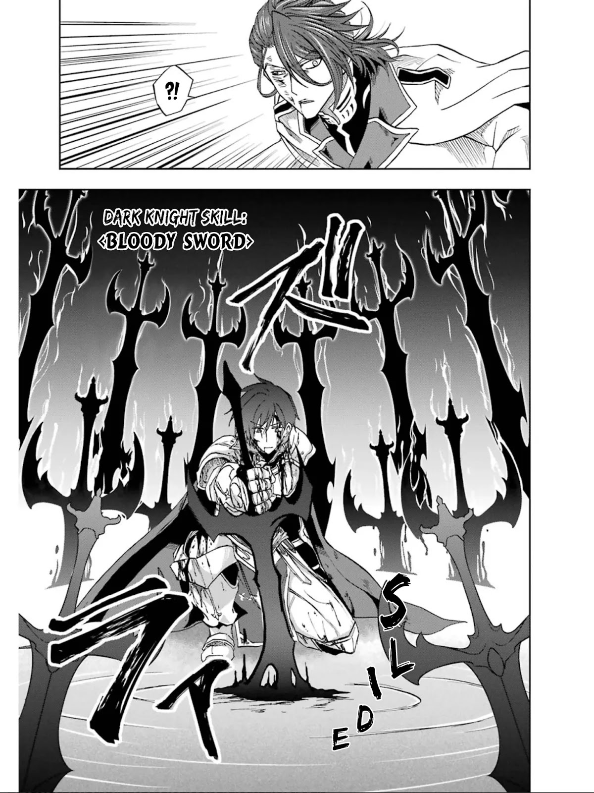 Ankoku Kishi no Ore desu Ga Saikyou no Seikishi wo Mezashimasu Chapter 9 page 17 - Chapter 9: Attack -A Greater Threat-