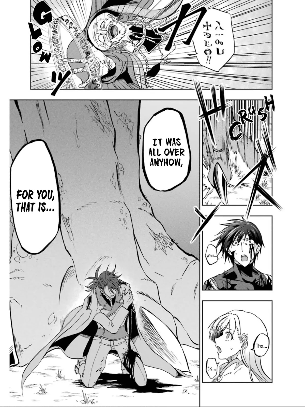 Ankoku Kishi no Ore desu Ga Saikyou no Seikishi wo Mezashimasu Chapter 9 page 27 - Chapter 9: Attack -A Greater Threat-