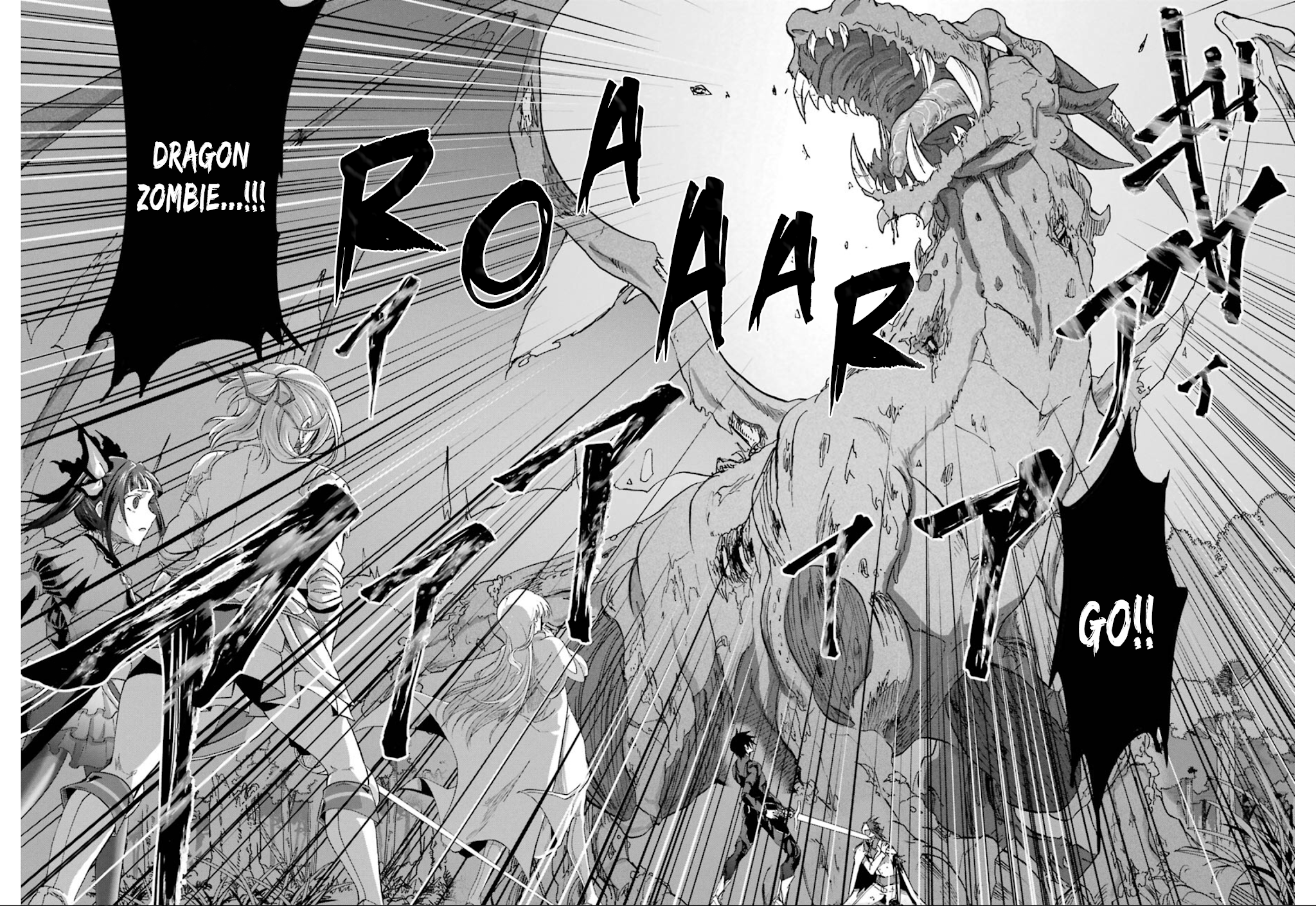 Ankoku Kishi no Ore desu Ga Saikyou no Seikishi wo Mezashimasu Chapter 9 page 28 - Chapter 9: Attack -A Greater Threat-