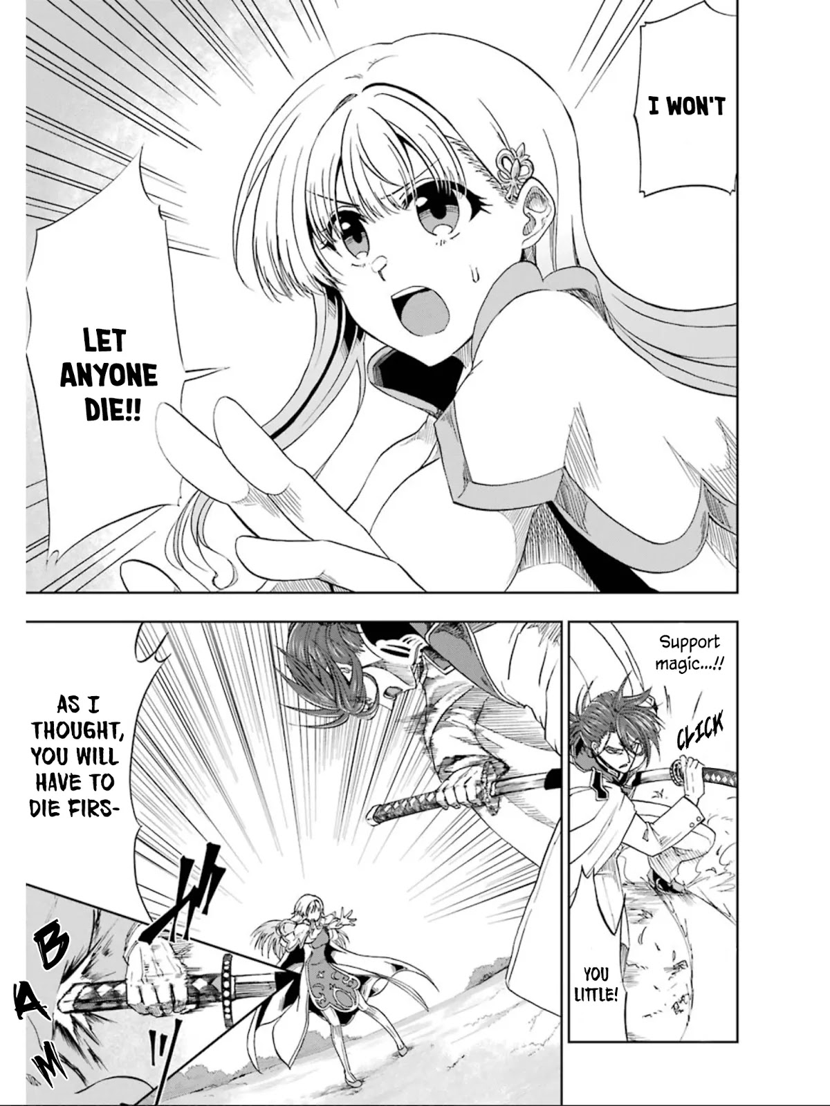 Ankoku Kishi no Ore desu Ga Saikyou no Seikishi wo Mezashimasu Chapter 9 page 9 - Chapter 9: Attack -A Greater Threat-