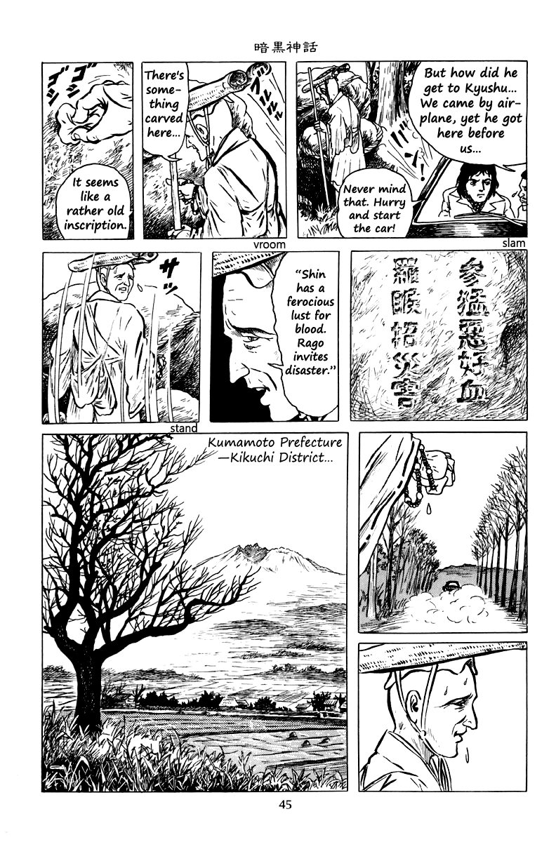Ankoku Shinwa Chapter 2.2 page 10 - Chapter 2 v2 : The Chapter of the Asura