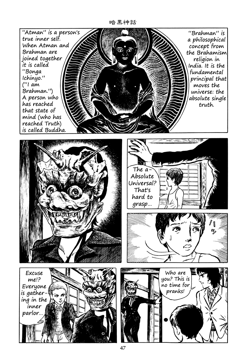 Ankoku Shinwa Chapter 2.2 page 12 - Chapter 2 v2 : The Chapter of the Asura