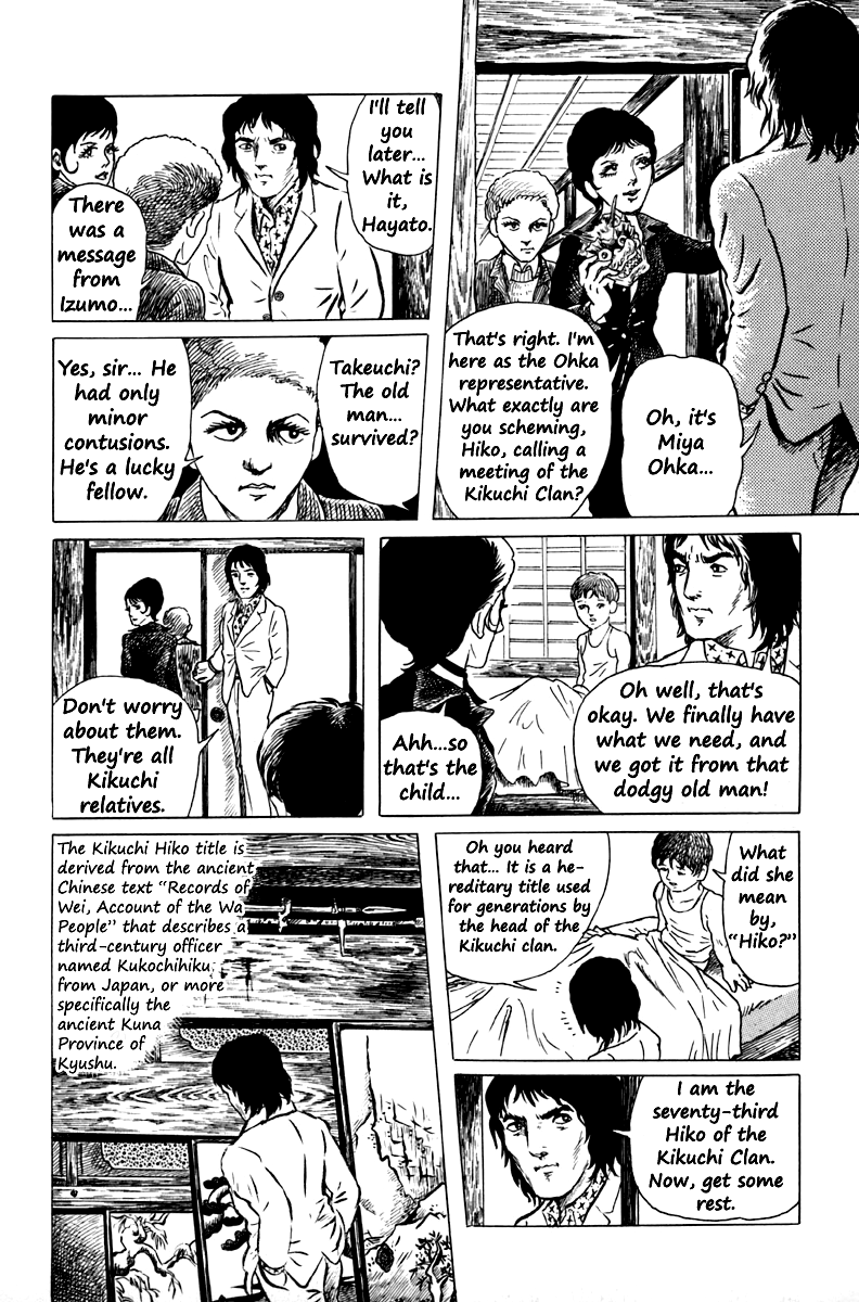 Ankoku Shinwa Chapter 2.2 page 13 - Chapter 2 v2 : The Chapter of the Asura