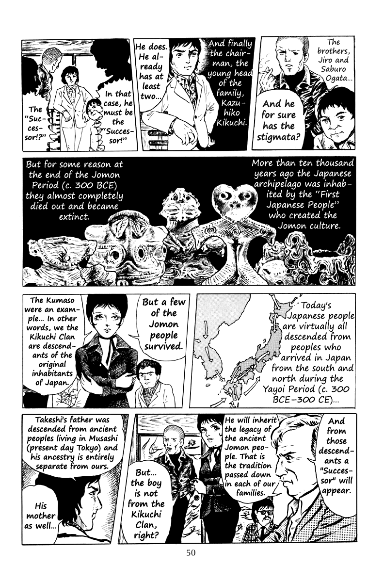 Ankoku Shinwa Chapter 2.2 page 15 - Chapter 2 v2 : The Chapter of the Asura
